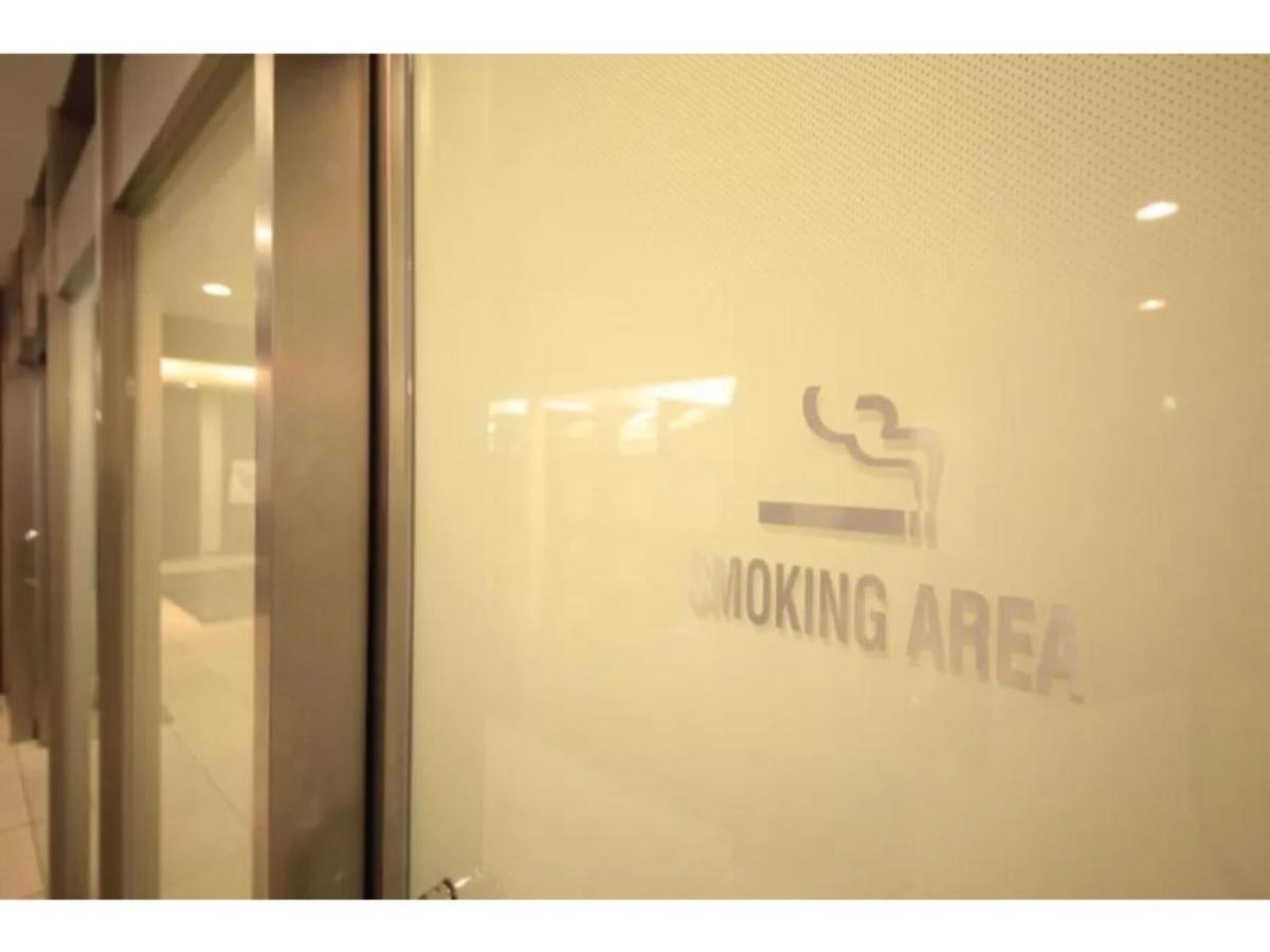 R&B Hotel Hachioji - Vacation Stay 38830V Εξωτερικό φωτογραφία